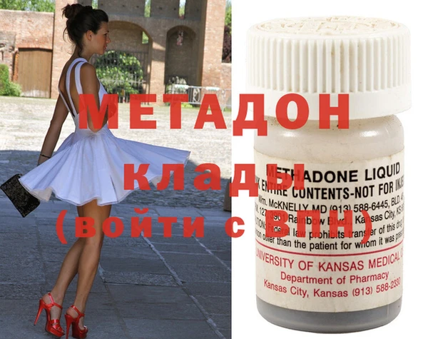 меф Елабуга