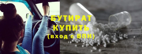 MDMA Premium VHQ Елизово