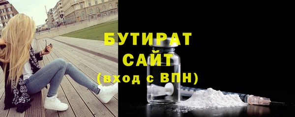 меф Елабуга