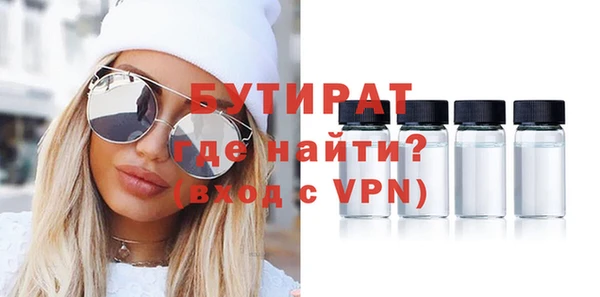 меф Елабуга