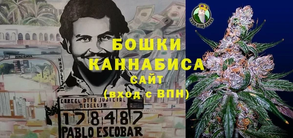 меф Елабуга