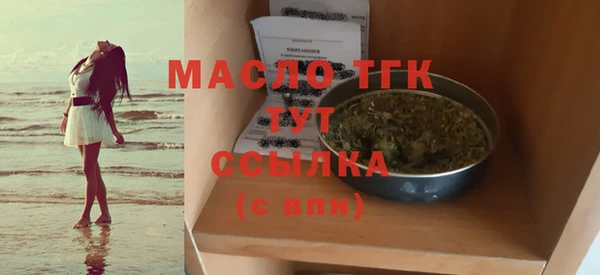 MDMA Premium VHQ Елизово