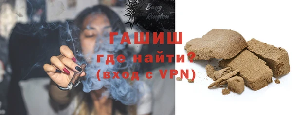 MDMA Premium VHQ Елизово