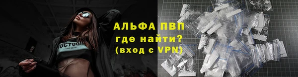 меф Елабуга