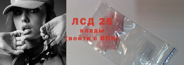 MDMA Premium VHQ Елизово