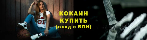 MDMA Premium VHQ Елизово