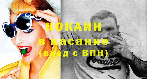 меф Елабуга