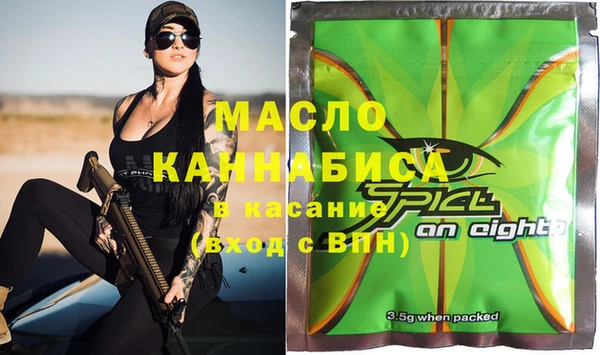 MDMA Premium VHQ Елизово