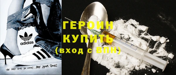 MDMA Premium VHQ Елизово