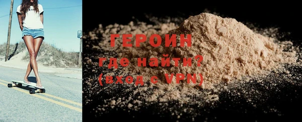 MDMA Premium VHQ Елизово