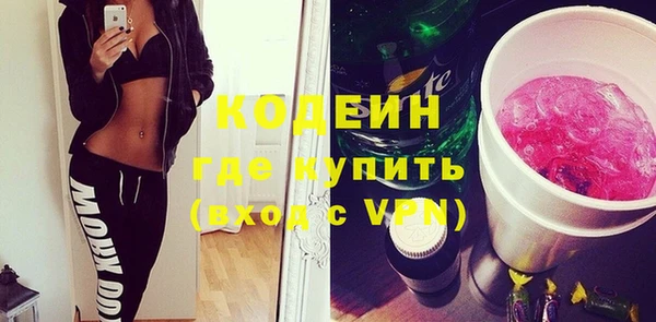 MDMA Premium VHQ Елизово