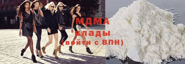 MDMA Premium VHQ Елизово