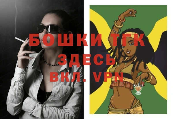 MDMA Premium VHQ Елизово