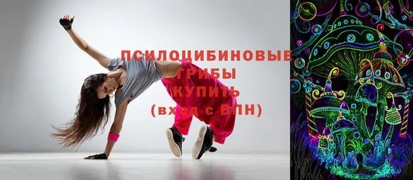 мефедрон мука Ельня