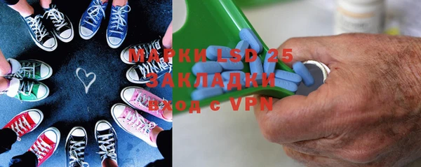 MDMA Premium VHQ Елизово