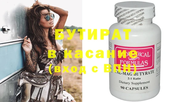 MDMA Premium VHQ Елизово
