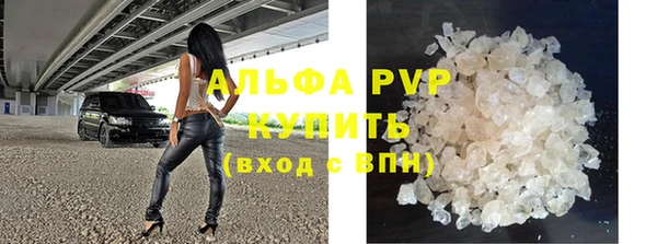 меф Елабуга