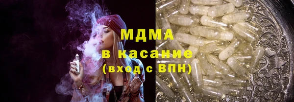 меф Елабуга