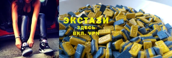 MDMA Premium VHQ Елизово